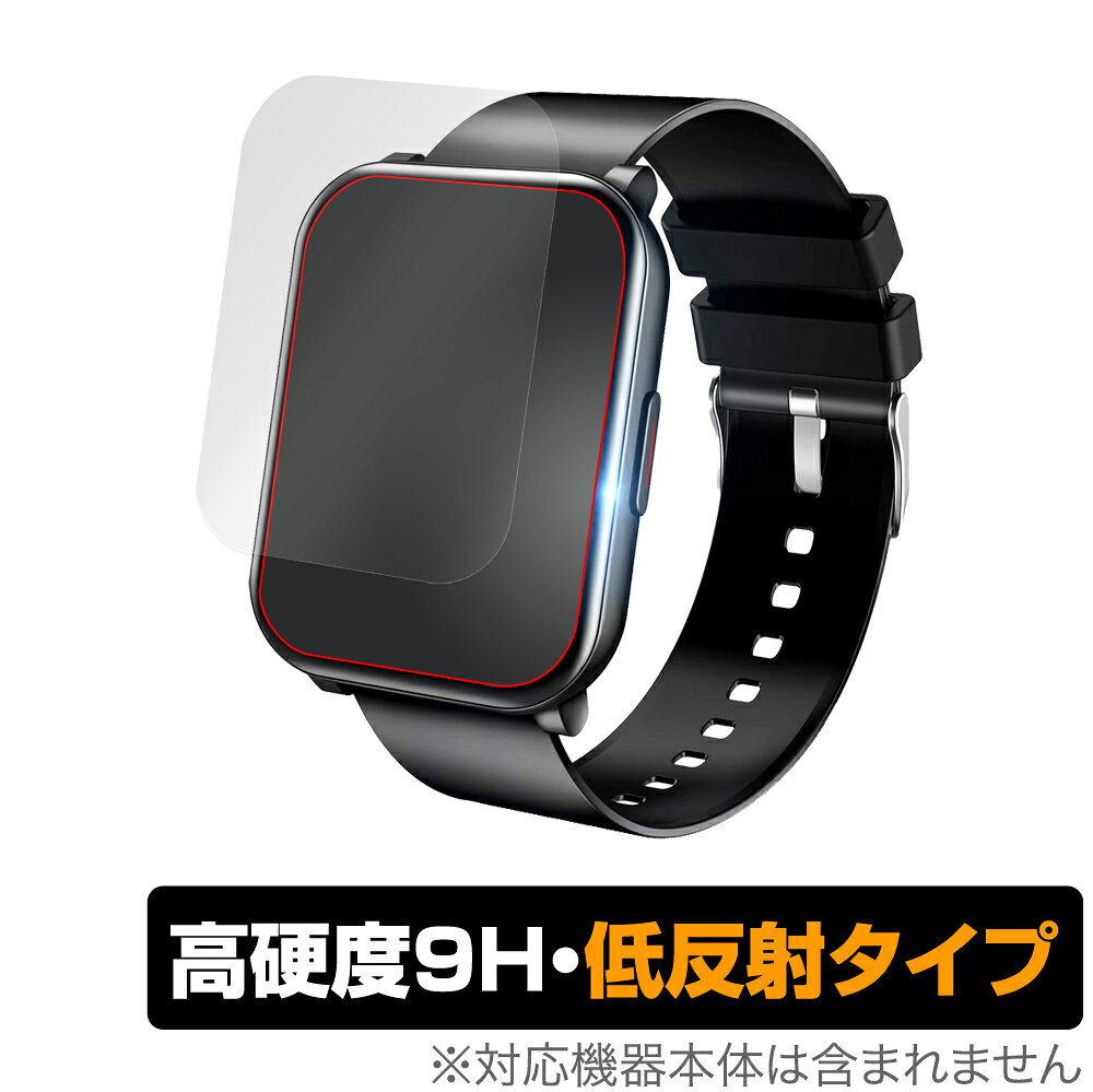 【マラソン限定！最大15%OFFクーポン配布中！】Kyoka F18 スマートウォッチ 保護 フィルム OverLay 9H Plus for Kyoka F18 スマートウォッチ 9H 高硬度で映りこみを低減する低反射タイプ KyokaF18
