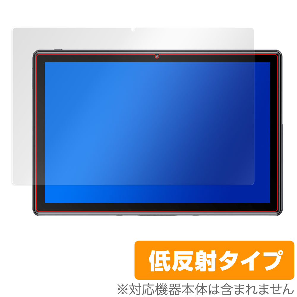 ViviMAGE E10 保護 フィルム OverLay Plus for ViviMAGE E10 液晶保護 アンチグレア 低反射 非光沢 防指紋 ViviMAGEE10 ミヤビックス