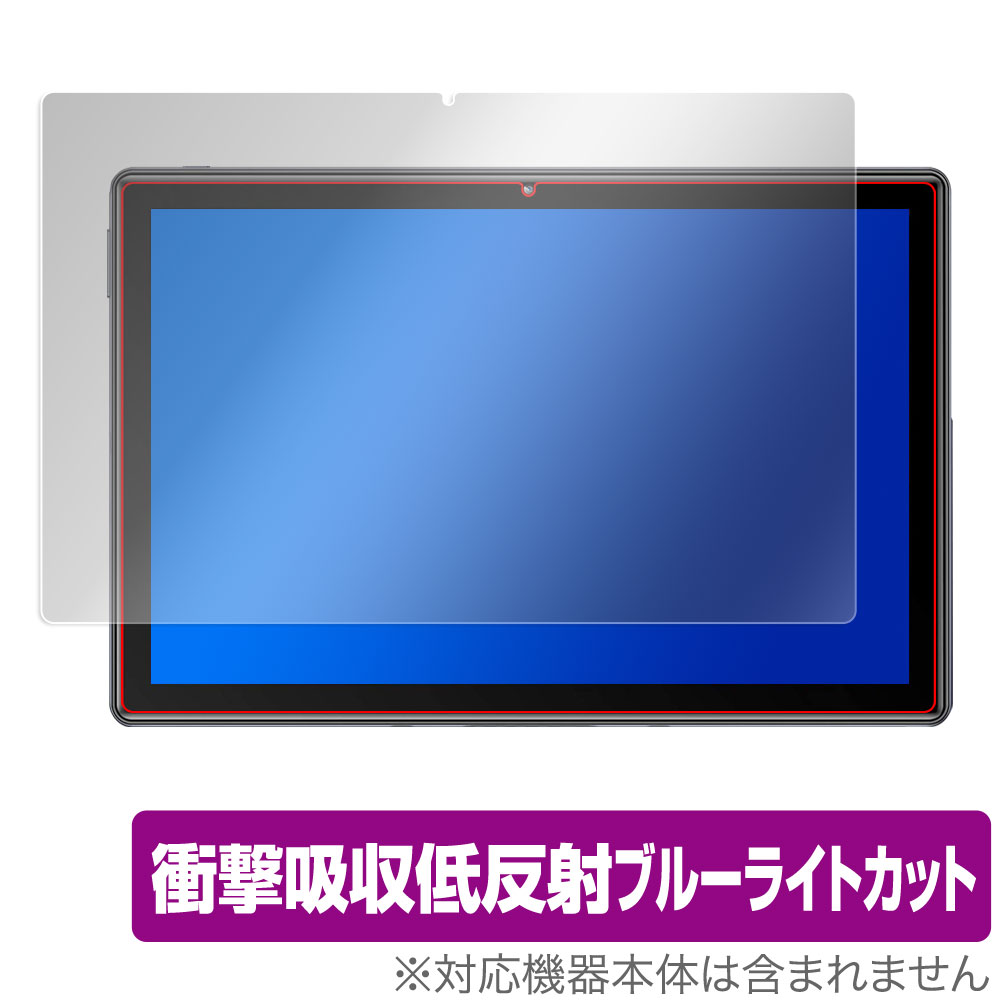 ViviMAGE E10 保護 フィルム OverLay A