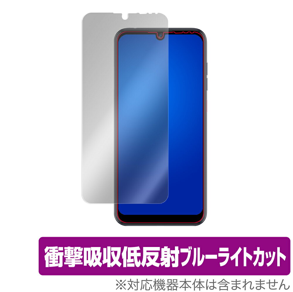 ソフトバンク Libero 3 A001ZT 保護 フィルム OverLay Absorber for ZTE Libero3 A001ZT 衝撃吸収 低反射 ブルーライトカット 抗菌 リベロ スリー ミヤビックス