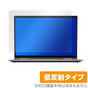 ThinkPadX1 Yoga Gen6 ی tB OverLay Plus for ThinkPad X1 Yoga 2021 Gen 6 tی A`OA ᔽ  hw m{ VNpbh ~rbNX