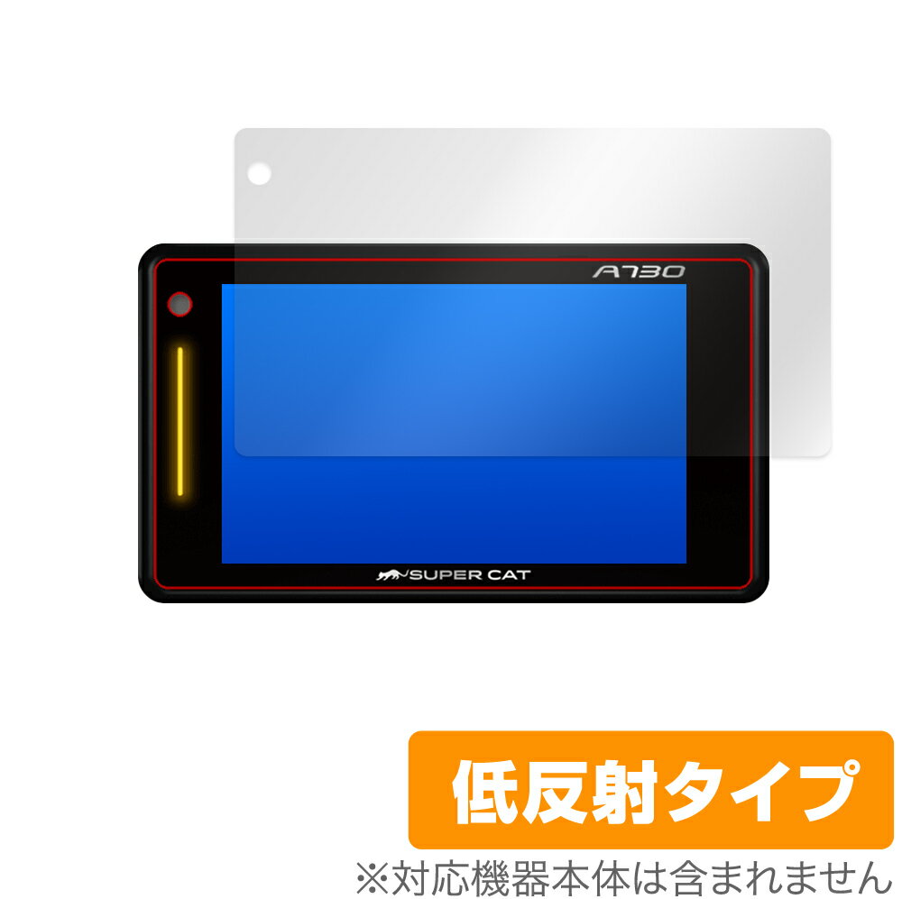 楽天市場】ユピテル a370の通販 楽天市場】ユピテル a370の通販