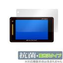 SUPERCAT A370 A360α A350α A340 A730 保護 フィルム OverLay 抗菌 Brilliant for Yupiteru SUPER CAT レーザー&レーダー探知機 Hydro Ag+ 抗菌 抗ウイルス ミヤビックス(2)