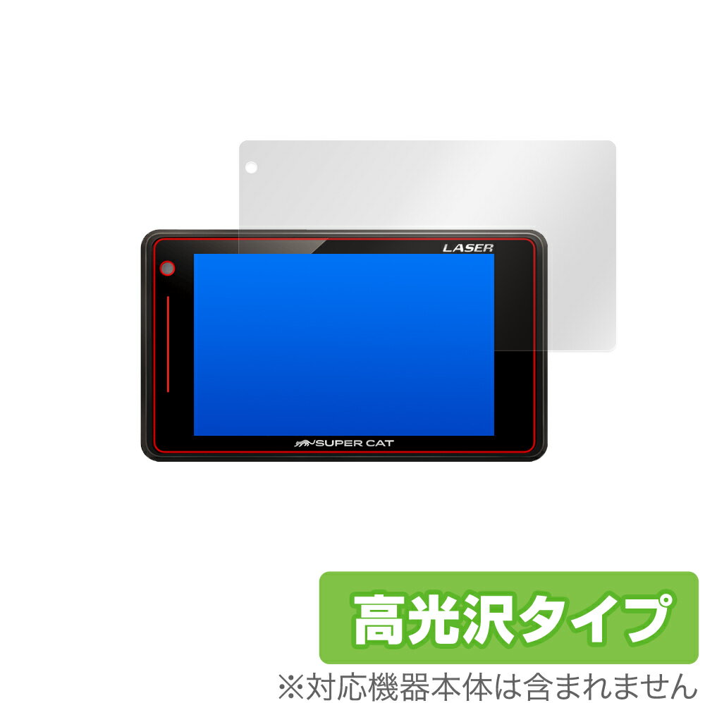 楽天市場】ユピテル z120lの通販 楽天市場】ユピテル z120lの通販