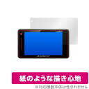 SUPERCAT Z210L Z120L Z200L Z110L 保護 フィルム OverLay Paper for Yupiteru SUPER CAT レーザー&レーダー探知機 紙のようなフィルム ミヤビックス(2)
