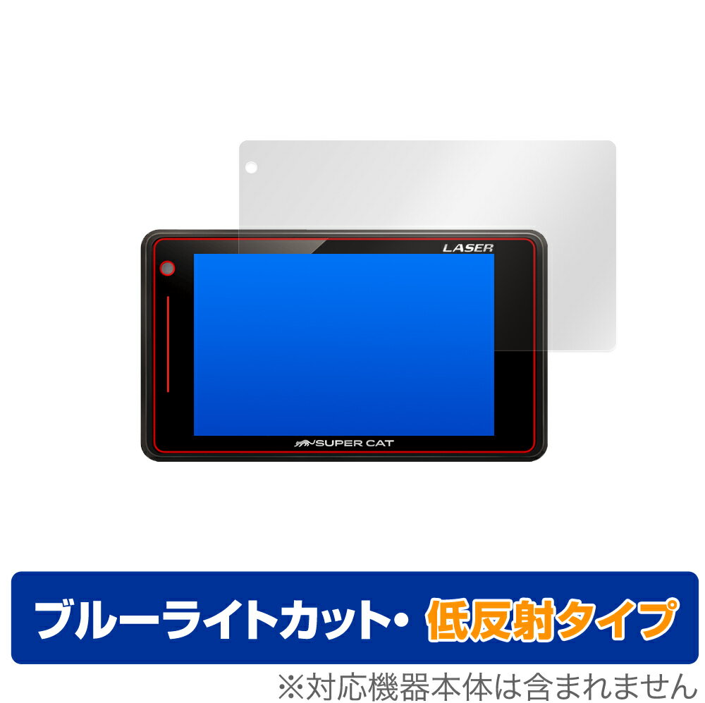 楽天市場】探知機 z200lの通販 楽天市場】探知機 z200lの通販