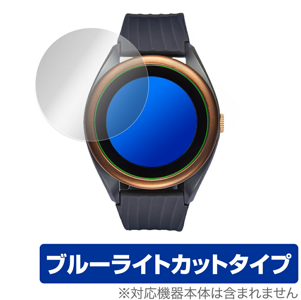 楽天市場】ボイスキャディ t8 保護フィルムの通販 楽天市場】ボイスキャディ t8 保護フィルムの通販