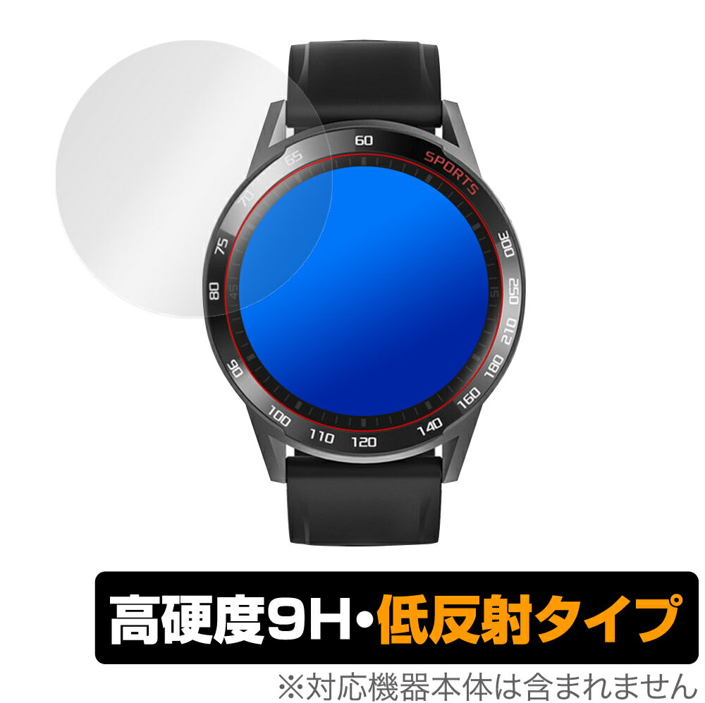 スマートウォッチT23 保護 フィルム OverLay 9H Plus for スマートウォッチ T23 9H 高硬度で映りこみを低減する低反射タイプ ミヤビックス