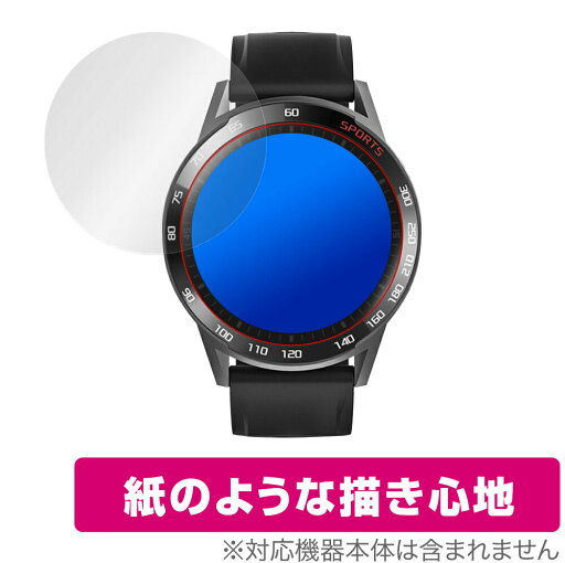 スマートウォッチT23 保護 フィルム OverLay Paper for スマートウォッチ T23 紙のような フィルム 紙に書いているような描き心地 ミヤビックス スマートウォッチT23 保護 フィルム OverLay Paper for スマートウォッチ T23 紙のような フィルム 紙に書いているような描き心地 ミヤビックス