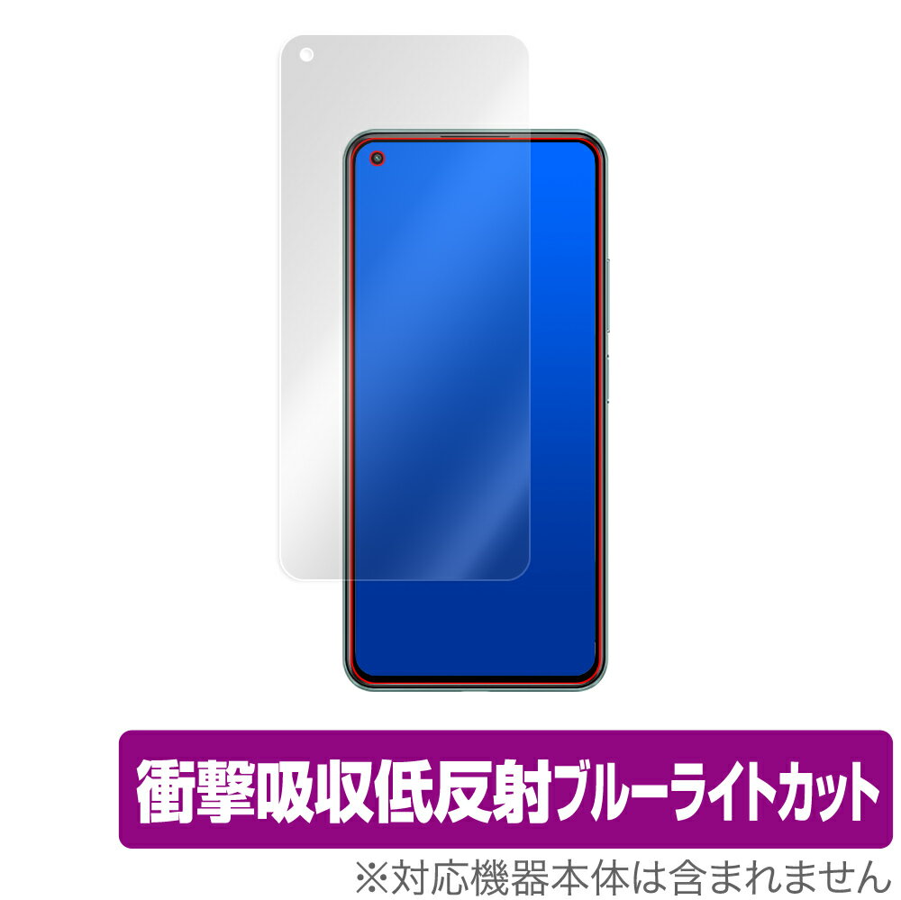 Xiaomi Mi11 Lite 保護 フィルム OverL