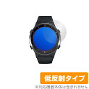 VoiceCaddie T6 保護 フィルム OverLay Plus for Voice Caddie T6 液晶保護 アンチグレア 低反射 非光沢 防指紋 GPS ゴルフウォッチ ボイスキャディT6 ミヤビックス