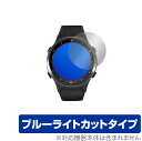 VoiceCaddie T6 保護 フィルム OverLay Eye Protector for Voice Caddie T6 液晶保護 ブルーライトカット GPS ゴルフウォッチ ボイスキャディT6 ミヤビックス