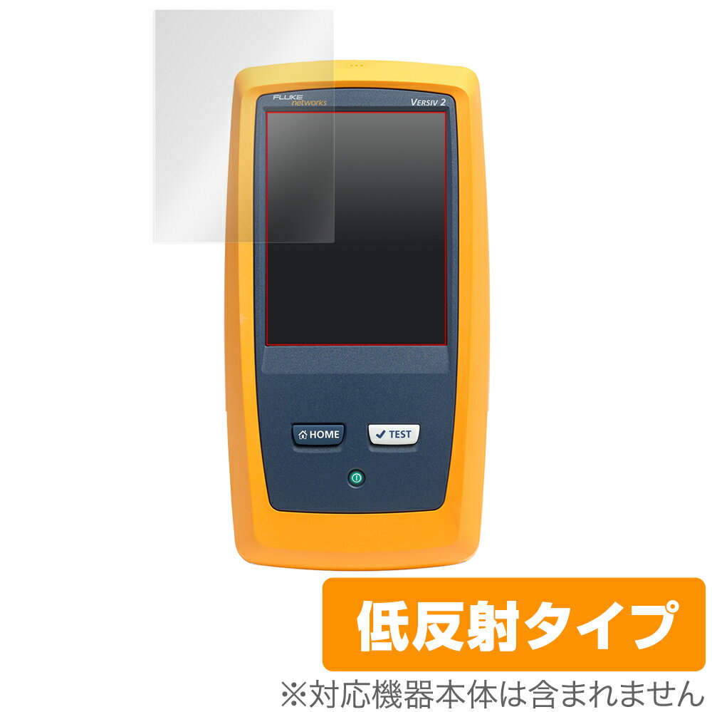 ݸեϷ ӥӤ㤨Fluke DSX-8000 ݸ ե OverLay Plus for Fluke DSX CableAnalyzer ꡼ DSX-8000 վݸ 쥢 ȿ  ɻ ߥӥåפβǤʤ898ߤˤʤޤ