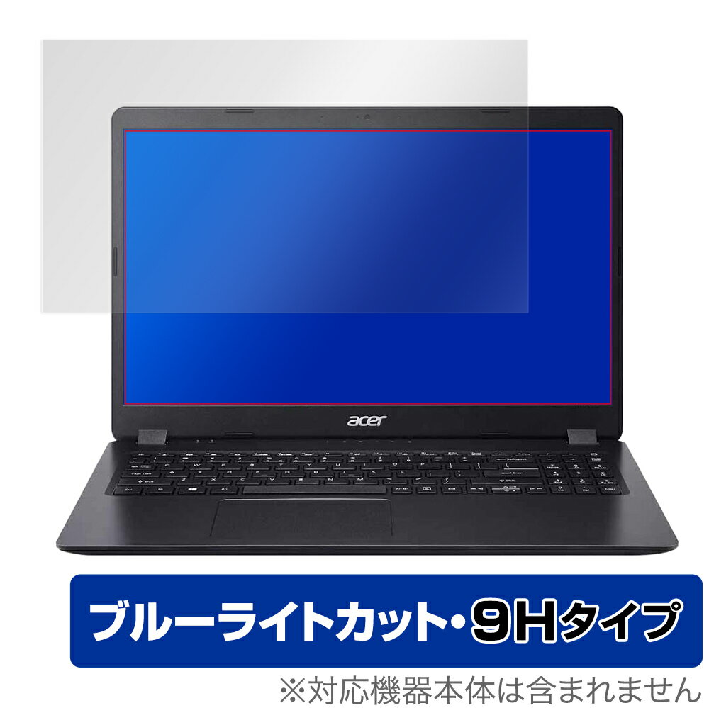 Aspire3 A31523 A31556 保護 フィルム OverLa
