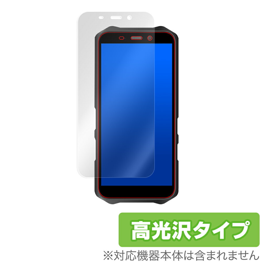 OUKITEL WP12 保護 フィルム OverLay Brilliant for OUKITEL WP12 液晶保護 指紋がつきにくい 防指紋 高光沢 OUKITELWP12 オウキテルWP12 ミヤビックス