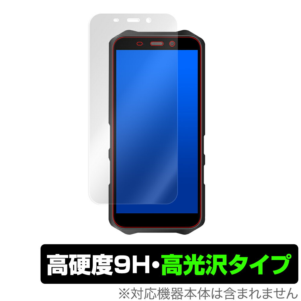 OUKITEL WP12 �ݸ� �ե���� OverLay 9H Brilliant for OUKITEL WP12 9H ����٤�Ʃ����������������������� OUKITELWP12 �������ƥ�WP12 �ߥ�ӥå���