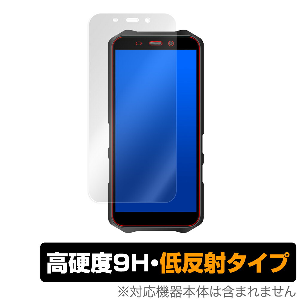 OUKITEL WP12 �ݸ� �ե���� OverLay 9H Plus for OUKITEL WP12 9H ����٤ǱǤꤳ�ߤ��㸺������ȿ�ͥ����� OUKITELWP12 �������ƥ�WP12 �ߥ�ӥå���