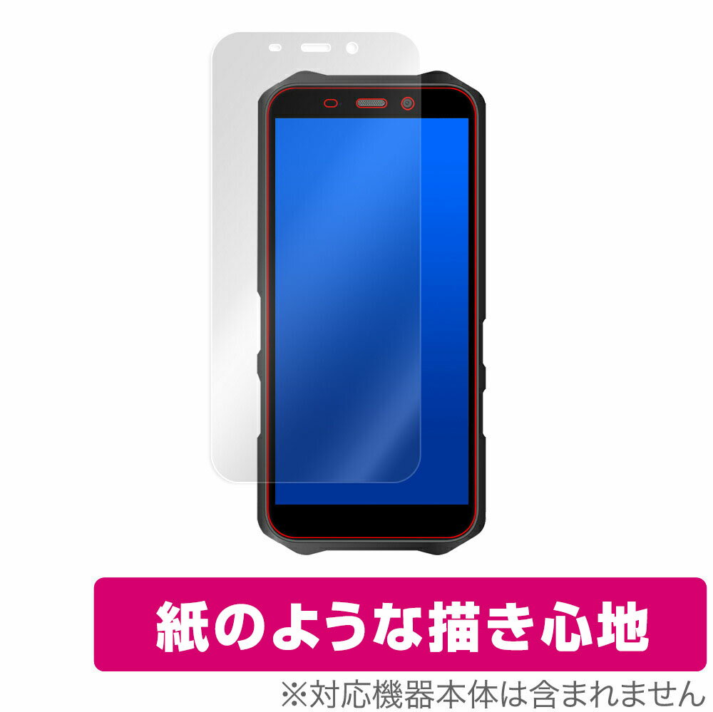 OUKITEL WP12 保護 フィルム OverLay Paper for OUKITEL WP12 紙のような フィルム 紙に書いているような描き心地 OUKITELWP12 オウキテルWP12 ミヤビックス