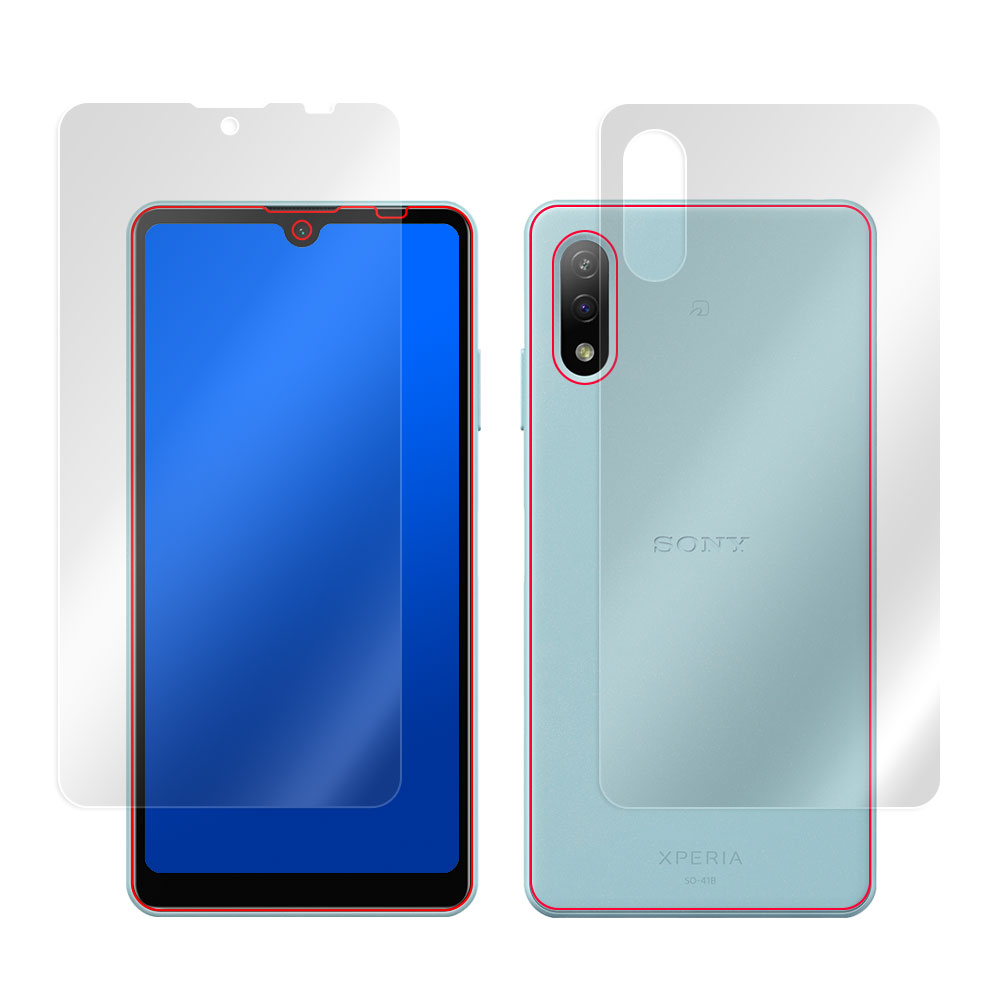 Xperia AceII SO41B 表面 背面 フィルム OverLay FLEX for Xperia Ace II SO-41B 表面 背面セット 曲面対応 柔軟素材 高光沢 衝撃吸収 エクスペリア エース2 ミヤビックス