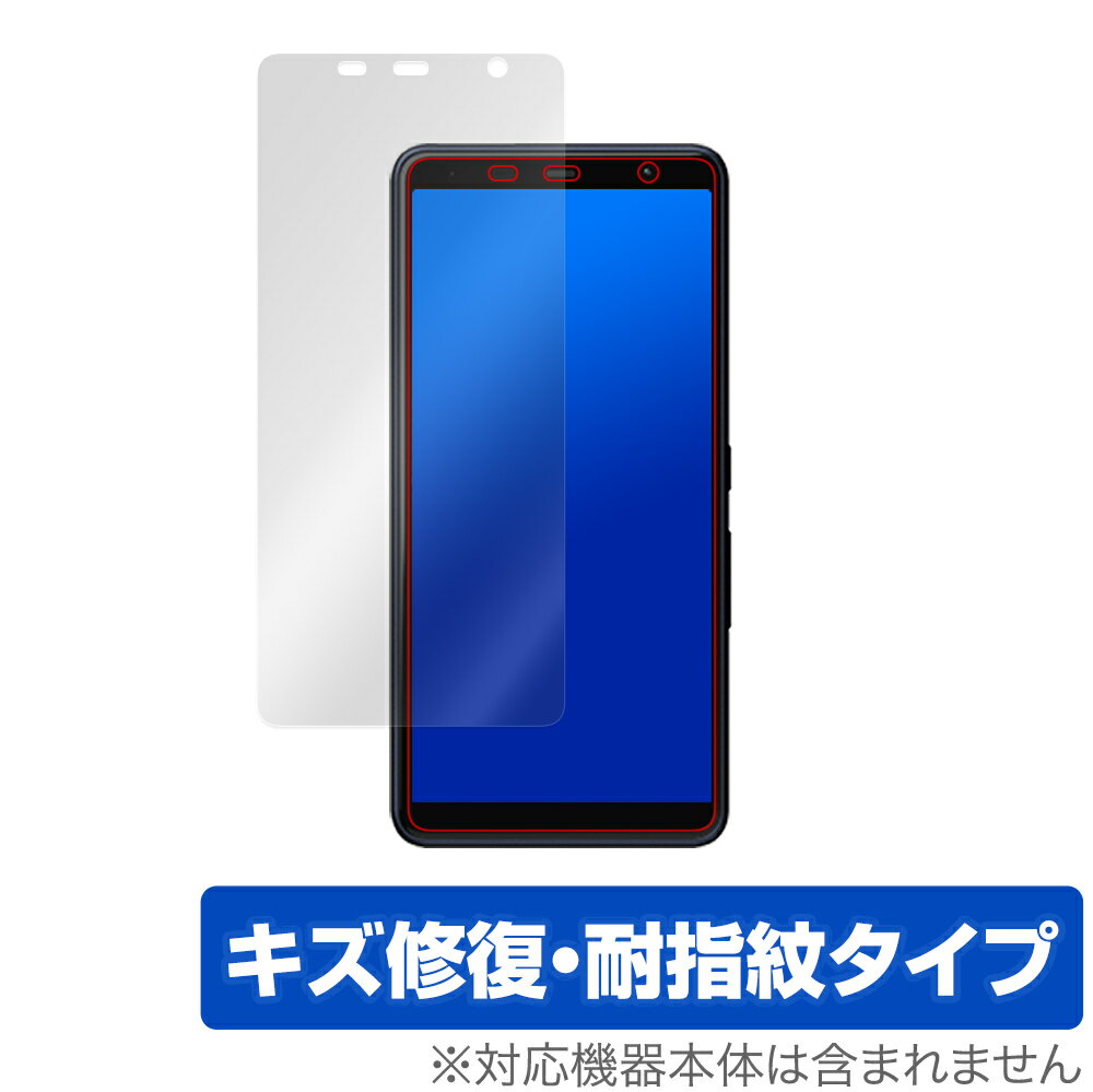 arrows Be 4 Plus F41B 保護 フィルム OverLay Magic for arrows Be4 Plus F-41B 液晶保護 キズ修復 耐指紋 防指紋 コーティング アローズ ビー 4 プラス ミヤビックス