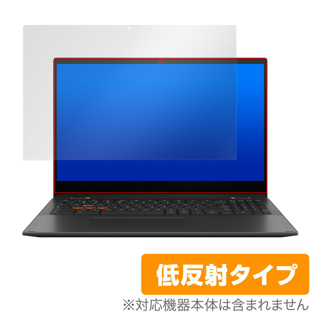 ASUS Chromebook Flip CM5 保護 フィルム OverLay Plus for ASUS Chromebook Flip CM5 (CM5500FDA) 液晶保護 アンチグレア 低反射 非光沢 防指紋 ミヤビックス