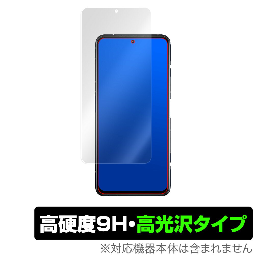 楽天市場】Black Shark 4 Proの通販