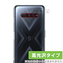 Black Shark4 Pro カメラ 保護 フィルム OverLay Brilliant for Black Shark 4 Pro / Black Shark 4 カメラ保護フィルム 高光沢素材 ブラックシャーク4 プロ ミヤビックス