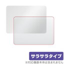 ビザビ 楽天市場店