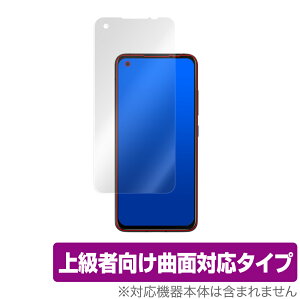 ASUS ZenFone8 ZS590KS 保護 フィルム OverLay FLEX for ASUS ZenFone 8 (ZS590KS) 液晶保護 曲面対応 柔軟素材 高光沢 衝撃吸収 エイスース ゼンフォン8 ミヤビックス