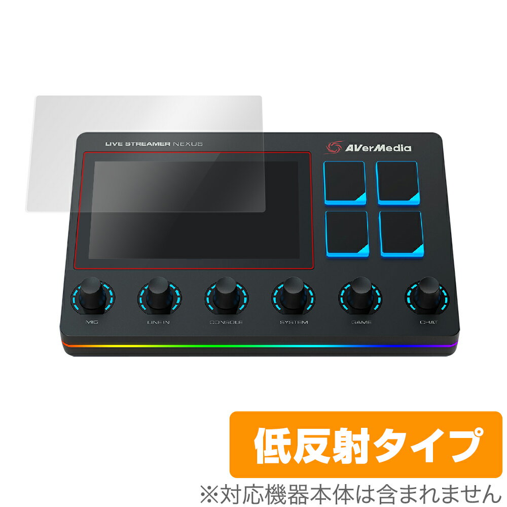 Live Streamer NEXUS AX310 保護 フィルム OverLay Plus for AVerMedia Live Streamer NEXUS AX310 液晶保護 アンチグレア 低反射 非光沢 防指紋 ミヤビックス