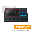 Live Streamer NEXUS AX310 保護 フィルム OverLay Plus for AVerMedia Live Streamer NEXUS AX310 液晶保護 アンチグレア 低反射 非光沢 防指紋 ミヤビックス