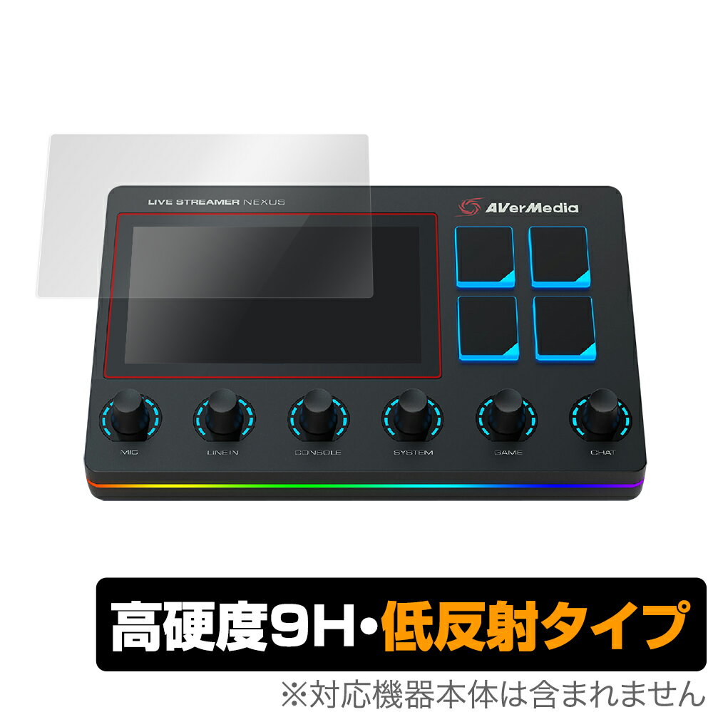 Live Streamer NEXUS AX310 保護 フィルム OverLay 9H Plus for AVerMedia Live Streamer NEXUS AX310 9H 高硬度で映りこみを低減する低反射タイプ ミヤビックス