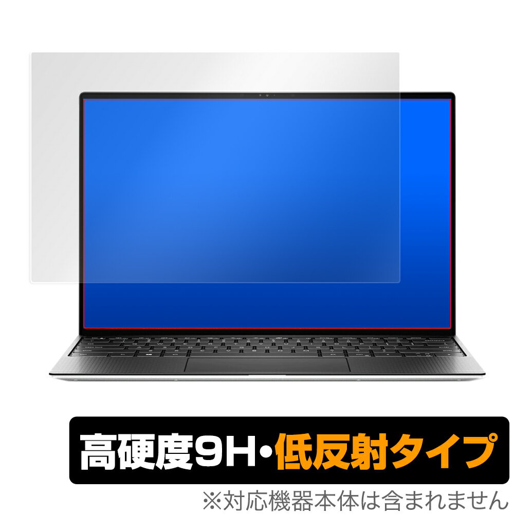 XPS13 9310 保護 フィルム OverLay 9H Plus f