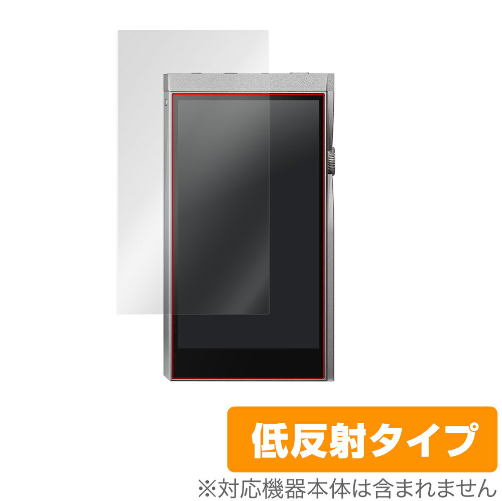 A&futura SE180 保護 フィルム OverLay Plus for A&futura SE180 液晶保護 アンチグレア 低反射 非光沢..