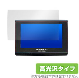 NNV-002A ナンカイナビゲーションシステム 保護 フィルム OverLay Brilliant for NANKAI バイク ナビゲーションシステム NNV002A 液晶保護 防指紋 高光沢 ミヤビックス