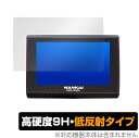 NNV-002A ナンカイナビゲーションシステム 保護 フィルム OverLay 9H Plus for NANKAI バイク ナビゲーションシステム NNV002A 9H 高硬度 低反射タイプ ミヤビックス