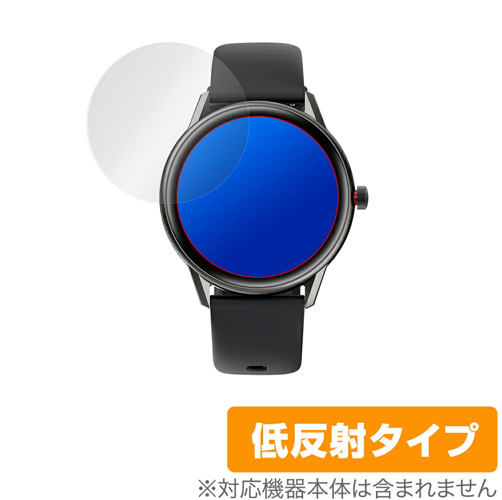 SOUNDPEATS Watch Pro 1 保護 フィルム OverLay Plus for SOUNDPEATS Watch Pro1 液晶保護 アンチグレア 低反射 防指紋 サウンドピーツ スマートウォッチ ミヤビックス