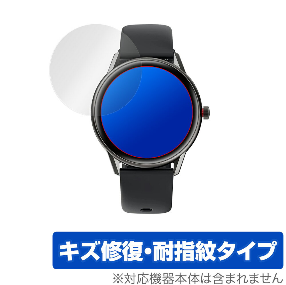 SOUNDPEATS Watch Pro 1 保護 フィルム OverL