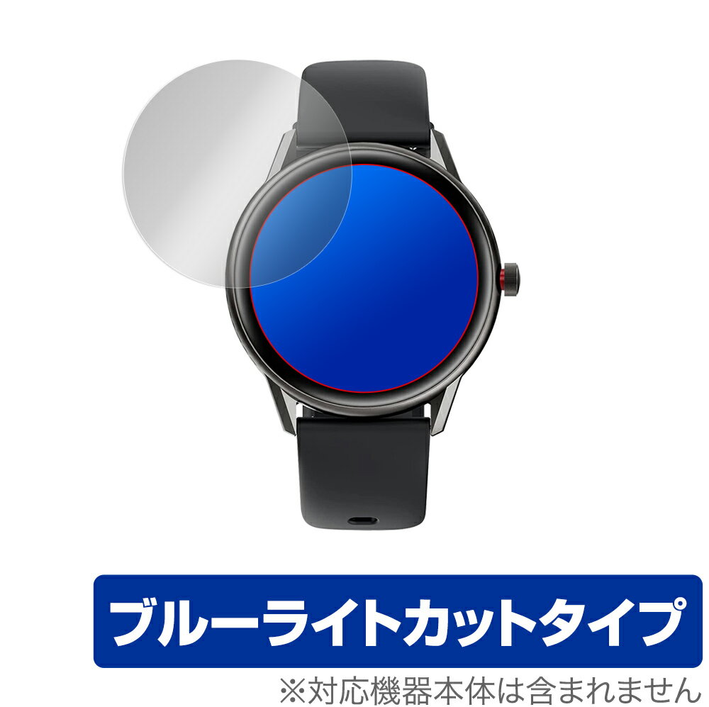 SOUNDPEATS Watch Pro 1 保護 フィルム