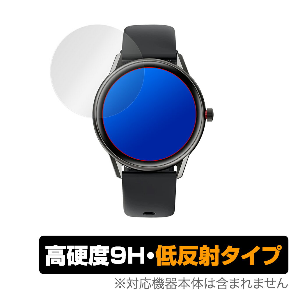 SOUNDPEATS Watch Pro 1 保護 フィルム