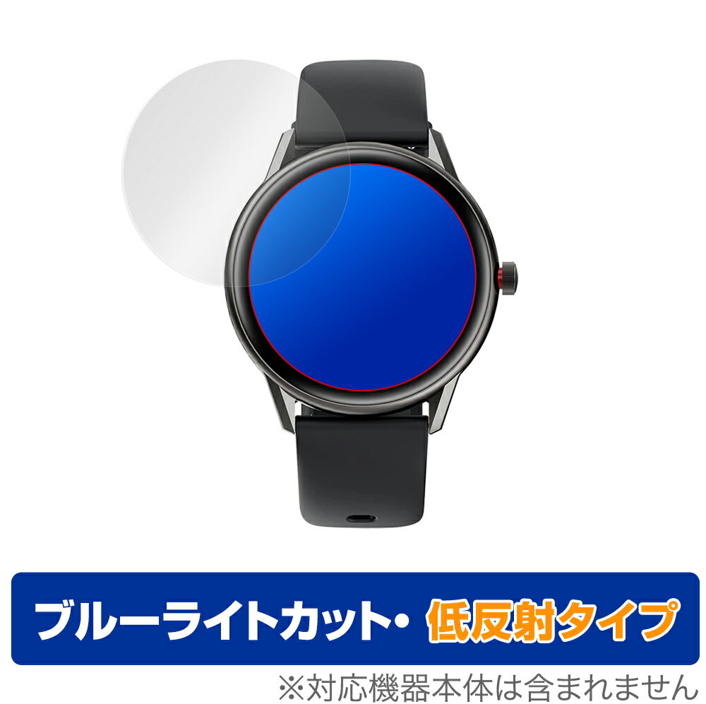 SOUNDPEATS Watch Pro 1 保護 フィルム OverL