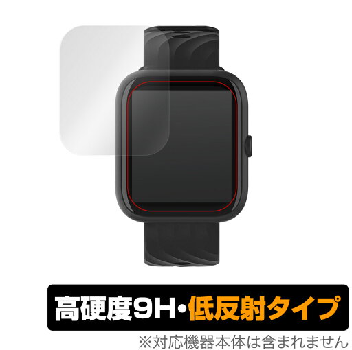 Virmee VT3 Plus 保護 フィルム OverLay 9H Plus for Virmee VT3 Plus スマートウォッチ 9H 高硬度で映りこみを低減する低反射タイプ ミヤビックス Virmee VT3 Plus 保護 フィルム OverLay 9H Plus for Virmee VT3 Plus スマートウォッチ 9H 高硬度で映りこみを低減する低反射タイプ ミヤビックス