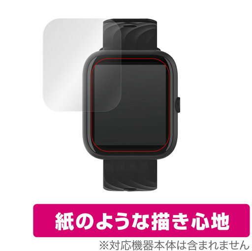 Virmee VT3 Plus 保護 フィルム OverLay Paper for Virmee VT3 Plus スマートウォッチ 紙のような フィルム 紙に書いているような描き心地 ミヤビックス Virmee VT3 Plus 保護 フィルム OverLay Paper for Virmee VT3 Plus スマートウォッチ 紙のような フィルム 紙に書いているような描き心地 ミヤビックス