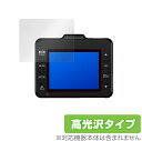 SUPER NIGHT SN-ST2200c SN-ST5400d SN-ST3200P SN-ST53c SN-ST5300d 保護 フィルム OverLay...