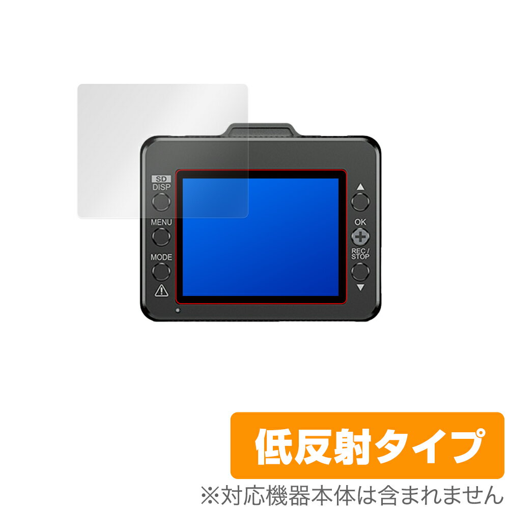 DRY-TW7000c DRY-TW7600cP DRY-TW7600d DRY-TW7600dP DRY-ST2100c ݸ ե OverLay Plus for Yupiteru ɥ饤֥쥳 վݸ ȿ  ɻ