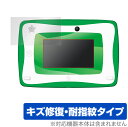 小学館 図鑑NEO Pad DX 保護 フィルム OverLay Magic for 小学館の図鑑NEOPadDX 液晶保護 キズ修復 耐指紋 防指紋 コーティ...
