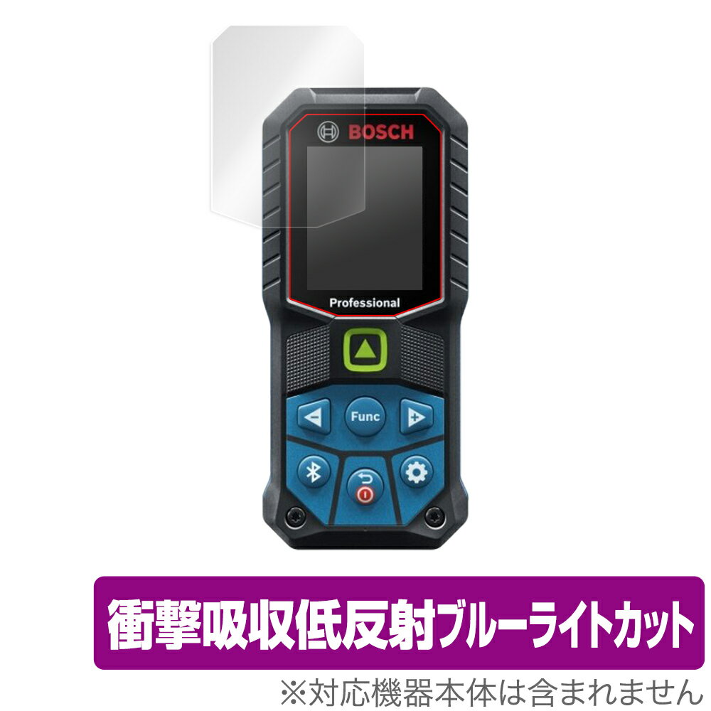 Bosch グリーンレーザー距離計 GLM 50-27CG GLM 50-23G 保護 フィルム OverLay Absorber for ボッシュ レーザー距...