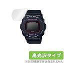 CASIO BABY-G BGD-5700 V[Y ی tB OverLay Brilliant for JVI xr[G BGD5700 tی w䂪ɂ hw  ~rbNX