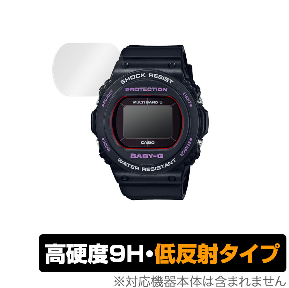 CASIO BABY-G BGD-5700 V[Y ی tB OverLay 9H Plus for JVI xr[G BGD5700 9H dxŉf肱݂ጸᔽ˃^Cv ~rbNX