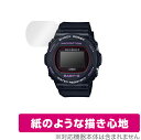 カシオ「CASIO BABY-G BGD-5700 シリーズ」に対応した紙に書いているような描き心地の液晶保護シート！ 書き味向上紙のようなタイプ OverLay Paper(オーバーレイ ペーパー)！ 表面の特殊加工により、まるで紙に書いているような描き心地を実現しました。 書き心地は、紙に鉛筆で描いている時のようなざらざらとした質感が特徴です。 液晶画面の汚れやキズ付き、ホコリからしっかり保護します。 ■対応機種 カシオ CASIO BABY-G BGD-5700 シリーズ ■内容 液晶保護シート 1枚 ■ご注意 この商品はポストイン指定商品となりポストインでお届けします。ポストインは郵便受け(ポスト)にお届けとなりますので「代引き」はご利用できません。もしも「代引き」をご希望の場合には購入手続き内にて「代金引換」をお選びください。「代引き」が可能なようにポストインから宅急便(送料500円追加)に切り替えてお届けします。カシオ「CASIO BABY-G BGD-5700 シリーズ」に対応した紙に書いているような描き心地の液晶保護シート！ 書き味向上紙のようなタイプ OverLay Paper(オーバーレイ ペーパー)！ 表面の特殊加工により、まるで紙に書いているような描き心地を実現しました。 書き心地は、紙に鉛筆で描いている時のようなざらざらとした質感が特徴です。 液晶画面の汚れやキズ付き、ホコリからしっかり保護します。 ★書き味向上紙のようなタイプ！ 「OverLay Paper(オーバーレイ ペーパー)」は、表面の特殊加工により、まるで紙に書いているような描き心地を実現した保護シートです。 また、特殊シリコーン粘着剤を使用しており、自然にエアが抜け画面に気泡が入りにくくなっています。光の反射を抑え、電気特性・耐薬品性・耐候性・耐水性に優れています。 ★紙に書いているような描き心地を実現！ スタイラスペン（タッチペン）ユーザーにぴったりの保護シートです。表面の特殊加工により、まるで紙に書いているような描き心地を実現しました。書き心地は、紙に鉛筆で描いている時のようなざらざらとした質感が特徴です。 ★画面の映り込みを軽減！ 光沢表面処理を採用した高光沢タイプに比べ、書き味向上紙のようなタイプは映り込みを抑え画面を見やすく作られています。絵を描く方に最適な保護シートです。 ※シート表面の紙のような加工の為、発色が若干白っぽくなります。 ★自己吸着型保護シート！ 自己吸着タイプなので貼り付けに両面テープや接着剤は必要なく、簡単に貼り付けることができます。液晶画面に合わせてジャストサイズにカットされた少し硬めのシートなので、隅々までしっかりとキズや汚れから守ってくれます。シート表面のキズや質感の劣化が目立つようになったら、お取換えください。 ■対応機種 カシオ CASIO BABY-G BGD-5700 シリーズ ■内容 液晶保護シート 1枚 ※この商品は初期不良のみの保証になります。 ※写真の色調はご使用のモニターの機種や設定により実際の商品と異なる場合があります。 ※製品の仕様は予告無しに変更となる場合があります。予めご了承ください。 ※このページに記載されている会社名や製品名、対応機種名などは各社の商標、または登録商標です。